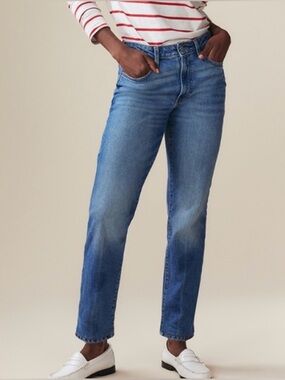 Old Navy Wow High Rise Straight Leg Jeans 12 Tall